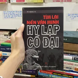 Tìm Lại Nền Văn Mình Hy Lạp Cổ Đại♟️