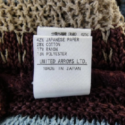 6ROKU 8618-299-0176 Áo gile - Hàng hiệu Authentic 814265