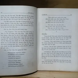 Chú Giải Kinh Pháp Cú (Quyển 2) - Trưởng Lão Thiền Sư PHÁP MINH dịch 726583