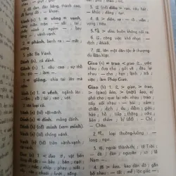 VIỆT NGỮ CHÁNH TẢ TỰ VỊ - LÊ NGỌC TRỤ 1046296
