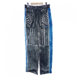 Quần Diesel - Hàng hiệu Chính hãng