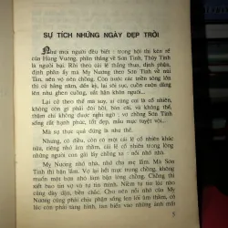 Sự tích những ngày đẹp trời - Hoà Vang 991235