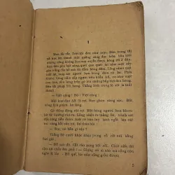 Rừng đất cháy - Nguyễn Linh - 1987s 778654