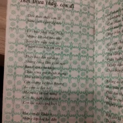 cuốn sách thơ có tên là "Bông Hồng Dáng Thần Cỏ" do Phương Quỳnh tuyển chọn 1032204