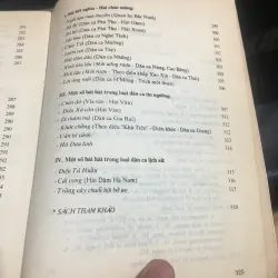 Dân ca Việt Nam 974791