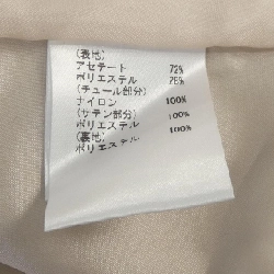 【Mã giảm giá】Lớp Grace GRACE Class Đầm 652471