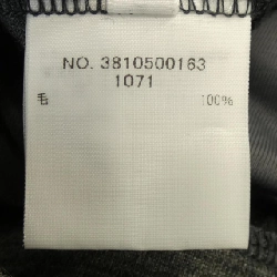 Ron Herman Skirt - Hàng hiệu Authentic 817034