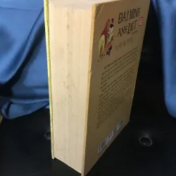 Đại Minh anh liệt truyện 1010776