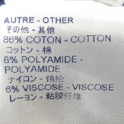 Áo khoác LOUIS VUITTON HEY19WFMO - Hàng hiệu Authentic 891345