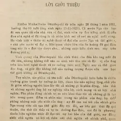 Anh em nhà Karamazov 791299