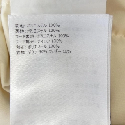 Áo khoác lông vũ MONCLER ERYSIMUM 631570