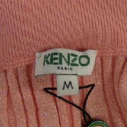 Váy KENZO 648760