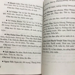 MẸO VẶT THUỐC HAY  - 393 trang, nxb: 2005 359978