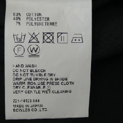 【Mã giảm giá】Váy HYKE 652231