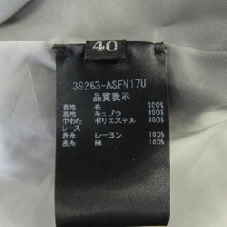 Váy FOXEY 39263 648677