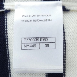 【Khuyến mãi】Chanel CHANEL Áo len 641088