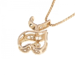 K18PG Chữ cái H Dây chuyền kim cương hồng 0.005CT - Hàng hiệu Chính hãng 864908