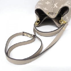 Túi xách vai Louis Vuitton Monogram Empreinte Neo Noé MM M45555 - Hàng hiệu Chính hãng 764281