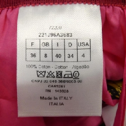 Chân váy CHRISTIAN DIOR - Hàng hiệu Chính hãng 824398