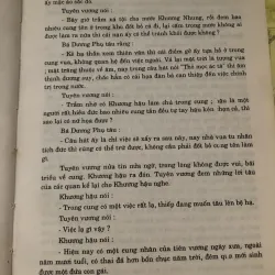 Đông chu liệt quốc - Phùng Mộng Long 975746