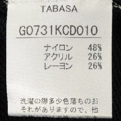 Áo khoác cardigan TABASA - Hàng hiệu Authentic 774885