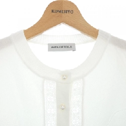 Aveniretoile Áo khoác cardigan - Hàng hiệu Chính hãng 812463