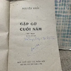 Gặp gỡ cuối năm - thời gian của người- Nguyễn Khải  933026