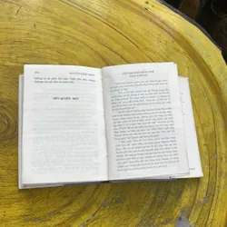 THĂNG LONG KÝ - TẬP 1- NGUYỄN KHẮC PHỤC 735503