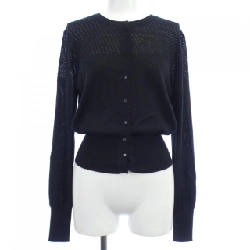 【Mã giảm giá】Áo khoác cardigan DAISY LIN