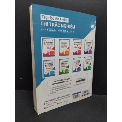 Ôn luyện thi trắc nghiệm THPT quốc gia năm 2019 môn hóa học mới 80% ố 2018 HCM1710 GIÁO TRÌNH, CHUYÊN MÔN 552141