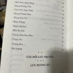 Thơ Hồ Xuân Hương- thơ và đời  1042697