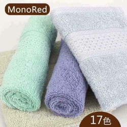 Set 3 khăn mặt Nhật Monored