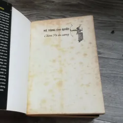 Mê Tông Chi Quốc tập 1+2 - Thiên Hạ Bá Xướng  992262