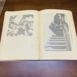 Ấn Độ - Nguyễn Thừa Hỷ 606179