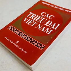 Các triều đại Việt Nam 🌻 675383