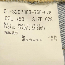 Thương hiệu Theory 01-3207303 Váy - Hàng hiệu Chính hãng 808387