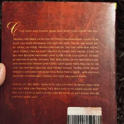 Tặc Miêu - Thiên hạ bá xướng 709374