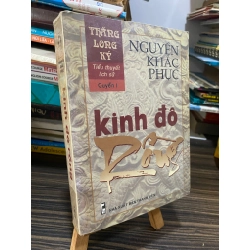 Kinh đô Rồng - Nguyễn Khắc Phục