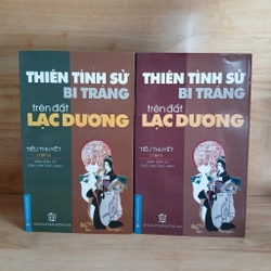 Thiên Tình Sử Bi Tráng Trên Đất Lạc Dương (Bộ 2 Tập)