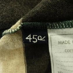 45 RPM 5097083 Áo len 627665