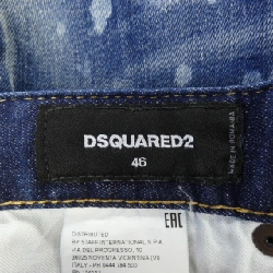 Quần jeans DSQUARED2 S71LB0944 - Hàng hiệu Authentic 886729