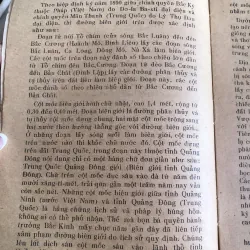 Quảng Ninh - Thi Sảnh  1003253