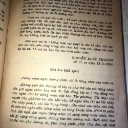 Những bước đầu của báo chí và tiểu thuyết và thơ mới-Bùi Đức Tịnh 937351