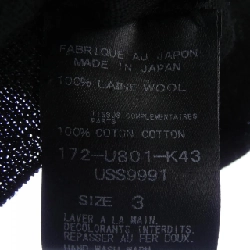 Áo khoác cardigan SHEPHERD - Hàng hiệu Authentic 900921