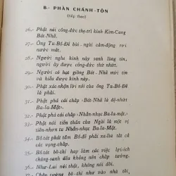 KIM CANG VÀ TÂM KINH - DỊCH GIẢ: THÍCH THIỆN HOA 760412