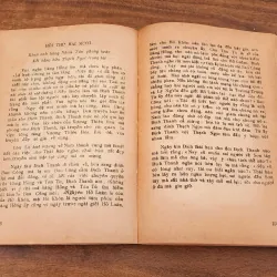 Tiểu thuyết lịch sử Trung Quốc: VẠN HUÊ LẦU DIỄN NGHĨA (trọn bộ 1 cuốn 380 trang) 754080