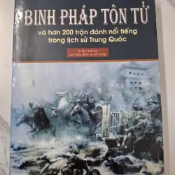 Binh Pháp Tôn Tử – Ngô Như Tung, Hoàng Phác Dân (chủ biên), Lê Khánh Trường (dịch)