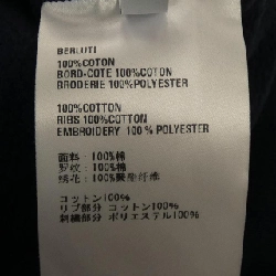 Berluti R23JHL33JBAG Áo khoác - Hàng hiệu Authentic 899384