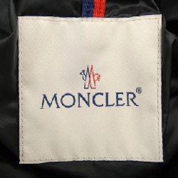 MONCLER HERMIFUR Áo khoác lông vũ - Hàng hiệu Chính hãng 821925