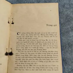 THÁC RỪNG - THAO TRƯỜNG 606657